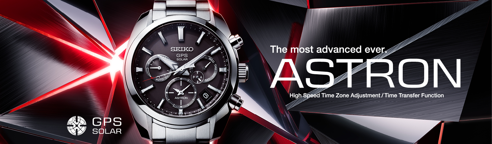 Banner Seiko Astron